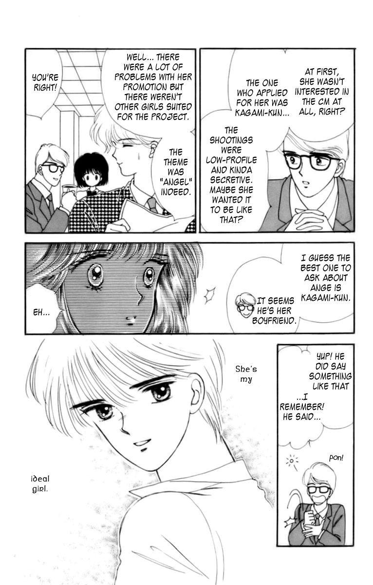 Handsome Girlfriend Chapter 32.1 16